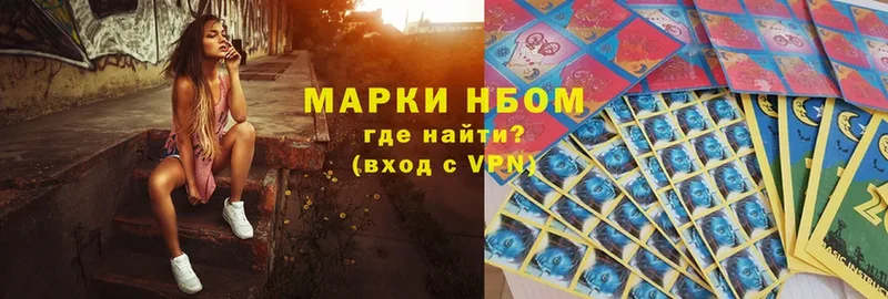 ссылка на мегу зеркало  Бугульма  Наркотические марки 1,5мг 